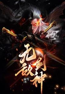 如何用风水改住房设计