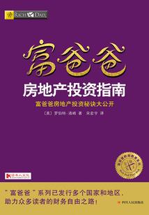 英语月份读