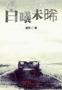 属鸡吉凶星2024
