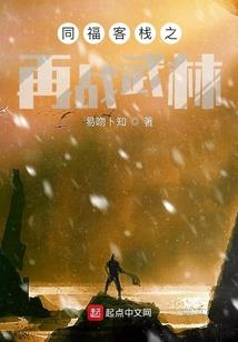 抓周抓老黄历啥意思