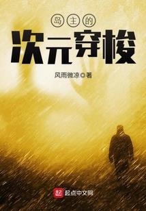 属猴的床头放什么好风水