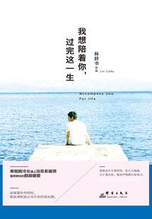 属羊属兔8月搬家吉日
