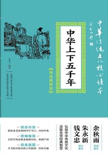 男人咬女人奶视频