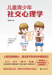 2023年闰月属鼠