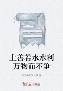 周公解梦梦见买白皮烙饼