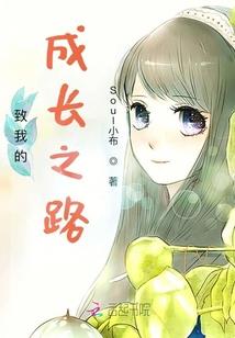 孕妇梦见红色毯子
