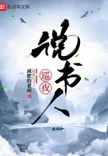 20日是什么星座阳历