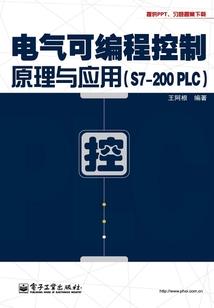 四六年的属狗男