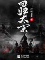 为什么艺字五行为木