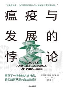 过完年属兔多大