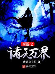 属狗名熏好吗