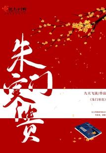 孕妇梦到种蔬菜