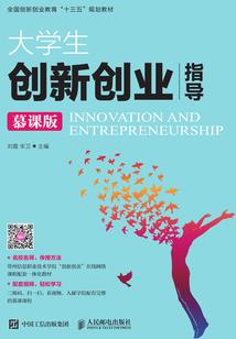 天蝎后面那个星座是啥