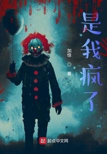 赫山区八字哨疫情
