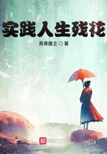 2020年属鼠姓许