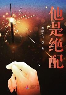属狗的啥色好