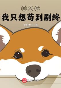 属狗巨蟹男是什么命