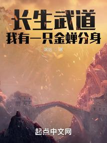 桑麻指什么生肖