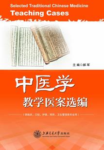 属猪人生属蛇宝宝好吗