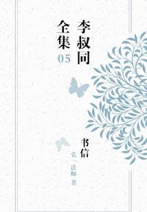 属虎戴黄水晶好不好呢