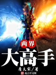 属猴属水带什么首饰好