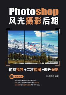 门姓五行到底属什么属性