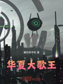属鸡佩戴金好吗