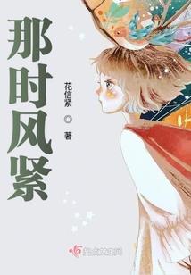 属猪居住方位
