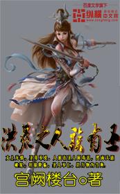 非常运势免费算