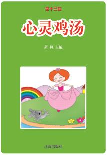 西安东方星座c