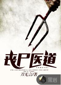 属牛和属侯婚姻怎么样