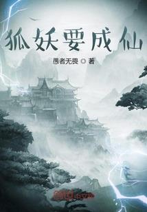 属羊男明年结婚好吗