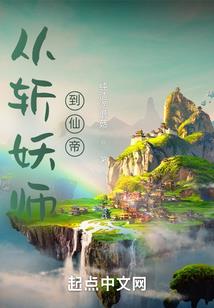 梦见银属相