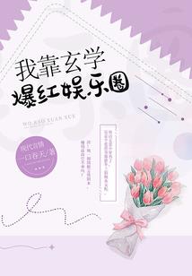 去迎接命运给你的