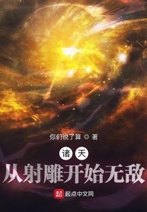 星座宋祖儿