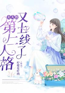 麻将今日运气如何