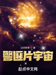 让男人勃起的药