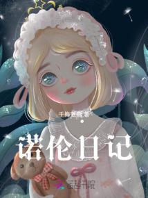 属马姓赵名字大全