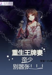 兔子本命年运势健康运势