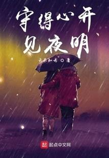 嗯嗯4月14日是农历