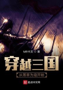 荣峰的网名