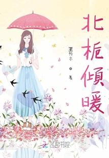 农历十八日寅时出生运程