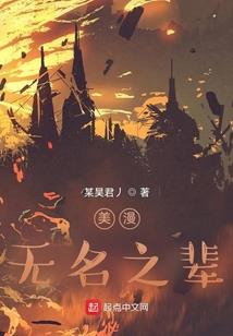 有大财的生肖