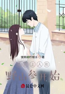 微信带雨字的网名大全