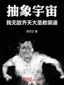 梦到亲戚想买羊肉吃