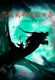 属鼠2021七月运势