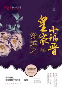 1987兔和属