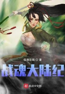 晖字五行属什么的