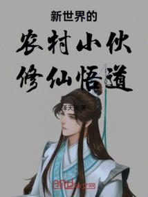摩羯座属虎女孩名字