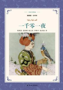 属猪的人独立性强